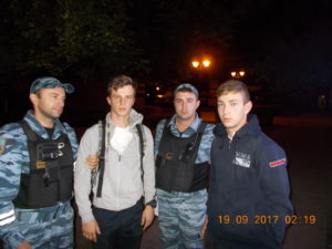 новость задержание