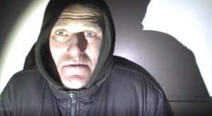 новость о задержании