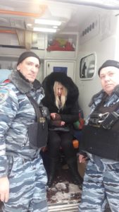 новость нападения