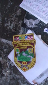 новость о зедержании правонарушителя