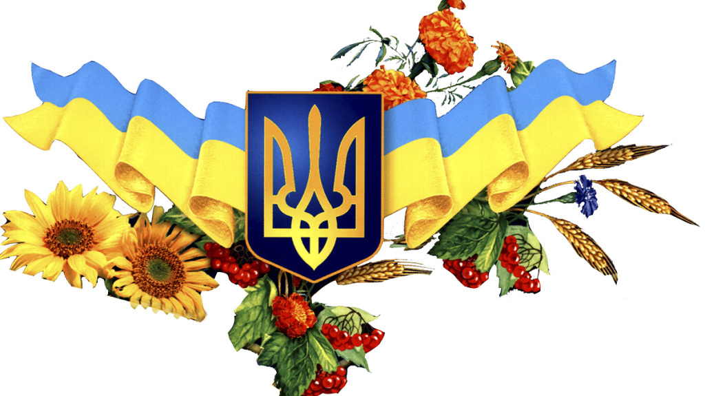 новость 14 октября